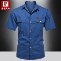 cms/erpbt/backend/web/uploads/erp/collection/images/Men Clothes/WangJi/EN0126762/img_b/EN0126762_img_b_3